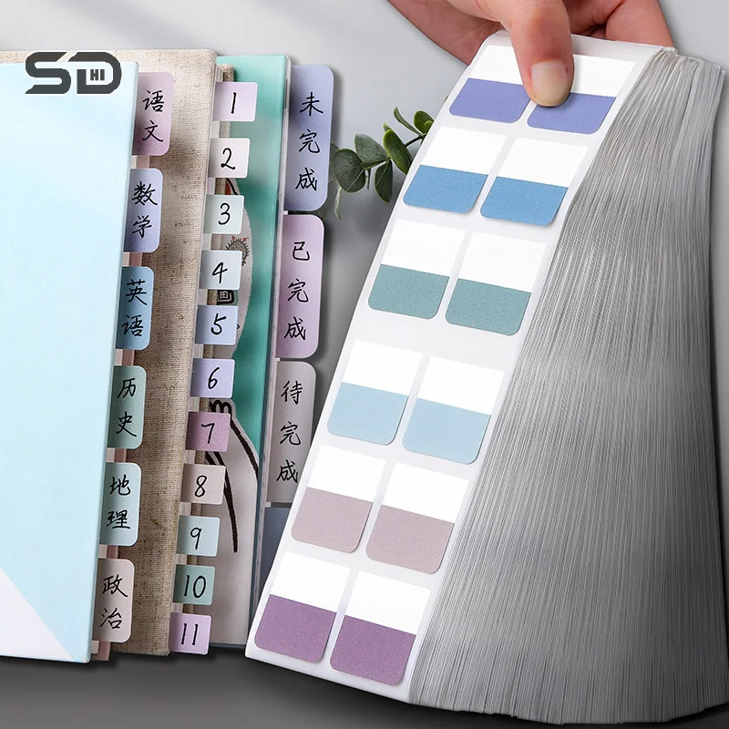 60/120/240Pcs Colorful Sticky Index Tabs Notes File Classification Memoranda Notebook Page Marker Classify Sticker Stationery