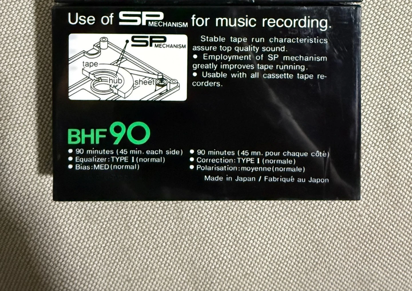 New and unopened blank tape for Sony BHF90