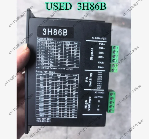 3h86b three-phase stepper motor driver - fully functional, actual item