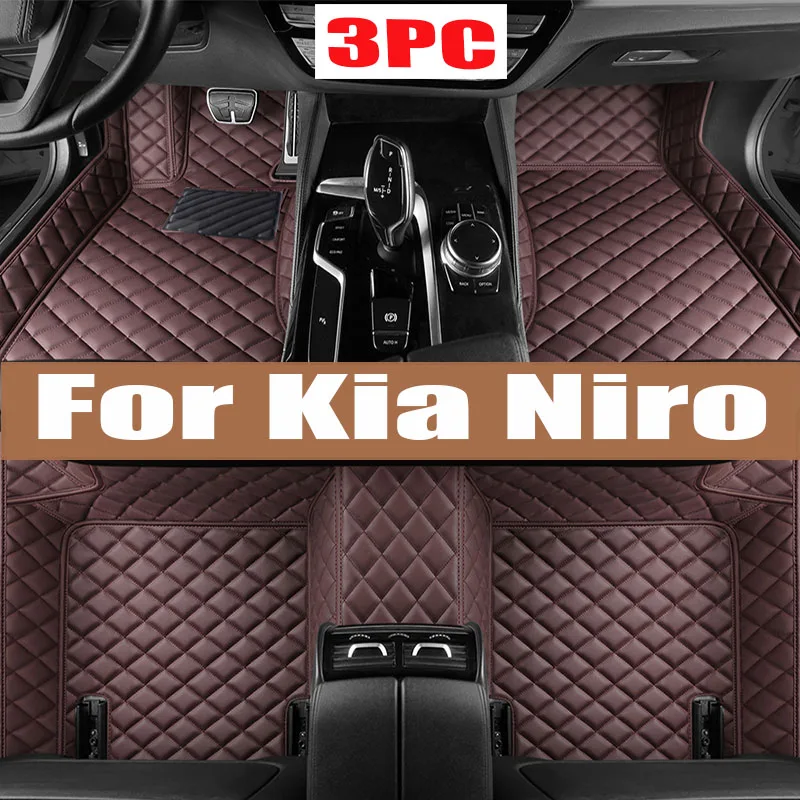 

Custom Car Floor Mats for Kia Niro 2016-2020 Year Eco-friendly Leather Car Accessories Interior Details