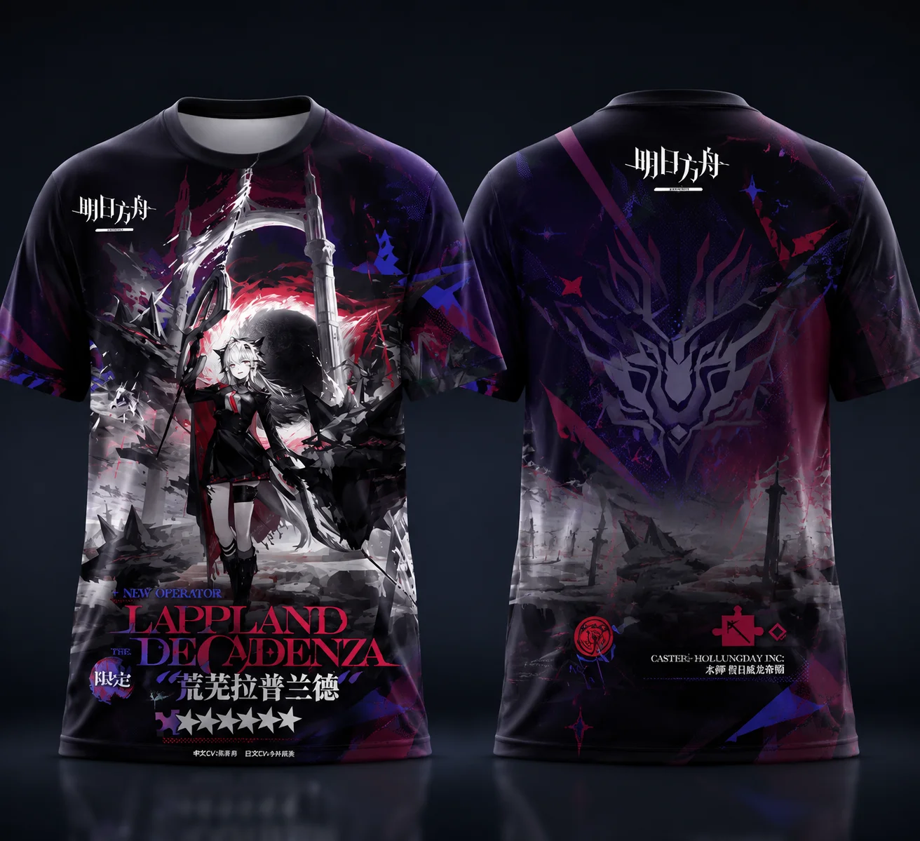 Arknights Lappland Decadenza Cosplay Anime Short‑Sleeve T‑Shirt, 3D Full Print Y2K Casual Streetwear Unisex 100% Polyester Tee