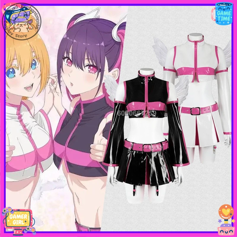 

Hot 2.5 Dimensional Seduction Cosplay Costume Anime Mikari Tachibana/Lilysa Amano Role Playing Cute Outfit for Women ComicCon