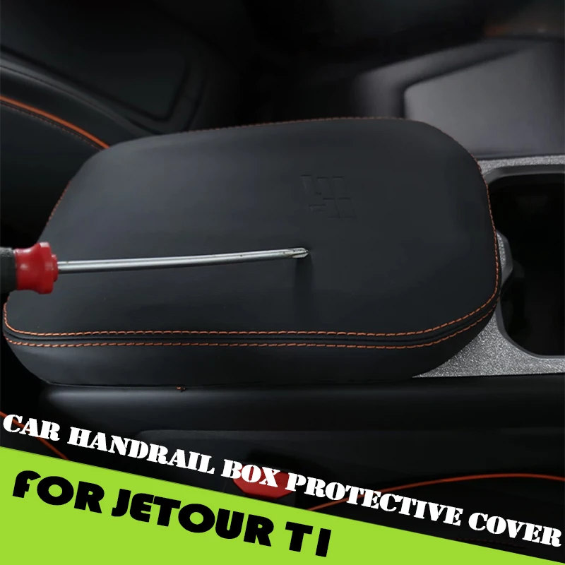 

Защитный чехол для подлокотника автомобиля, подходит для Jetour Shanhai T1 2024 2025, модифицированный автомобильный чехол, сшитый вручную, модифицированная противоскользящая ручка, бухта