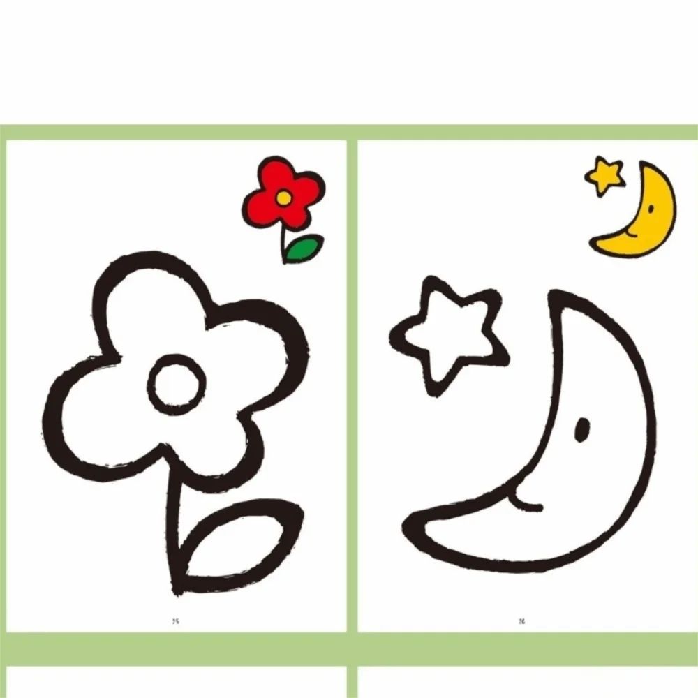 Stick Figures Coloring Book 32 Pages Color Patterns Graffiti Coloring Book Unique Patterns Drawing Book Activity