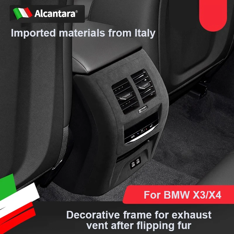

Для BMW X3 X4 G01 G02 2018 2019 2020 2021 2022 2023 Импортированная из Италии Замша из алькантары Задняя противоударная крышка кондиционера