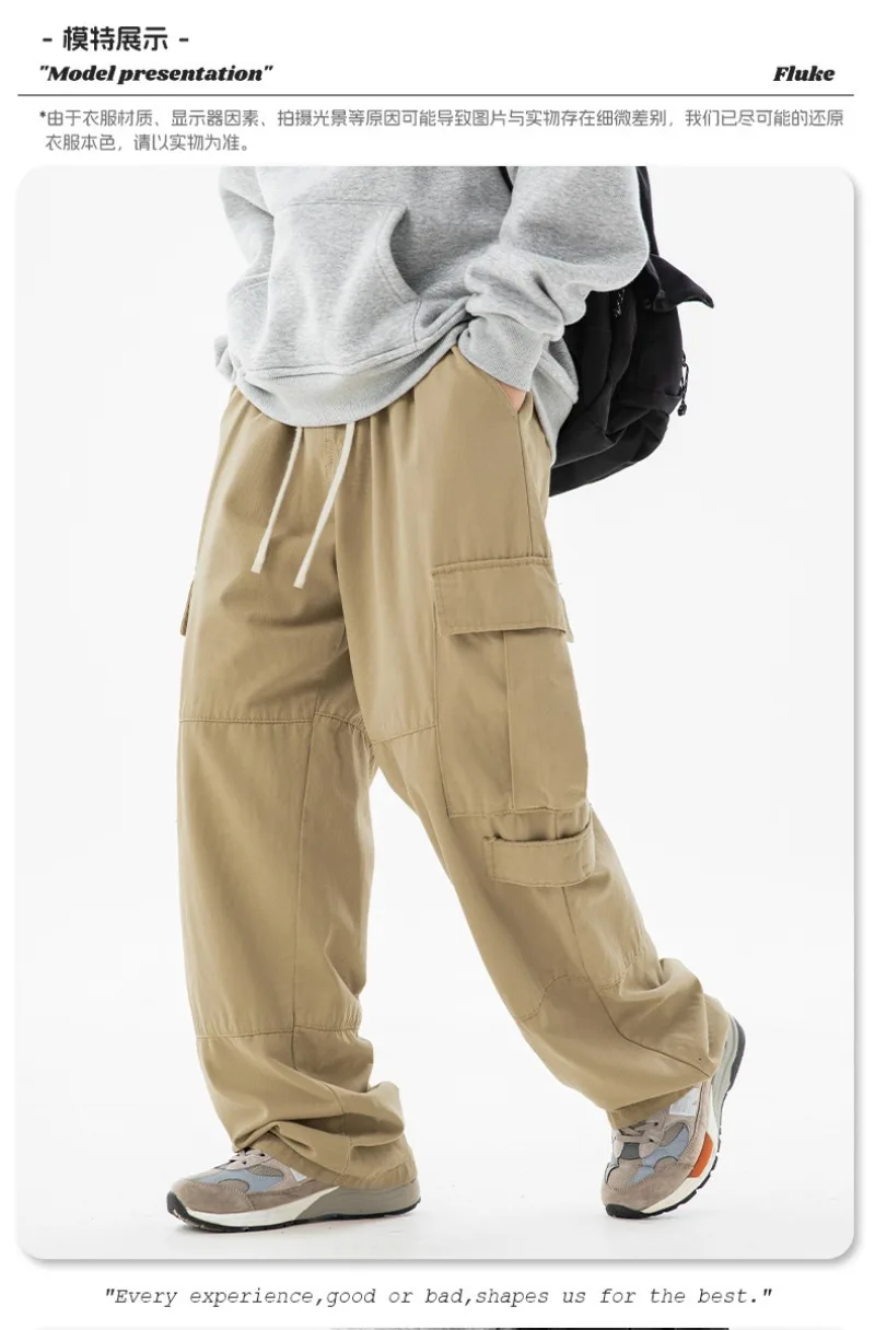 Herren Vintage Multi-Pocket Cargo-Hose mit elastischem Kordelzug, weitem, geradem Bein, Outdoor-Streetwear, lockere lange Hose – Detail 9