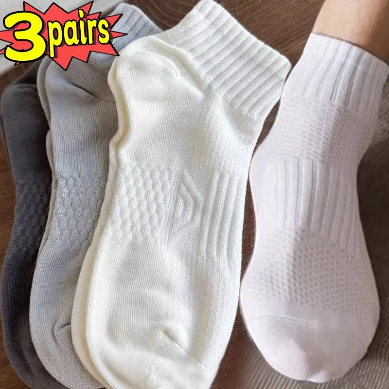 3Pairs/Lot New High Quality Men Ankle Socks Breathable Cotton Sports Mesh Casual Athletic Thin Cut Short Sokken Plus Size