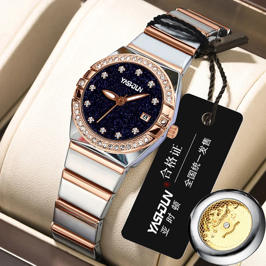 

Роскошные женские часы, механические ветрозащитные часы из нержавеющей стали, высококачественные кварцевые женские часы