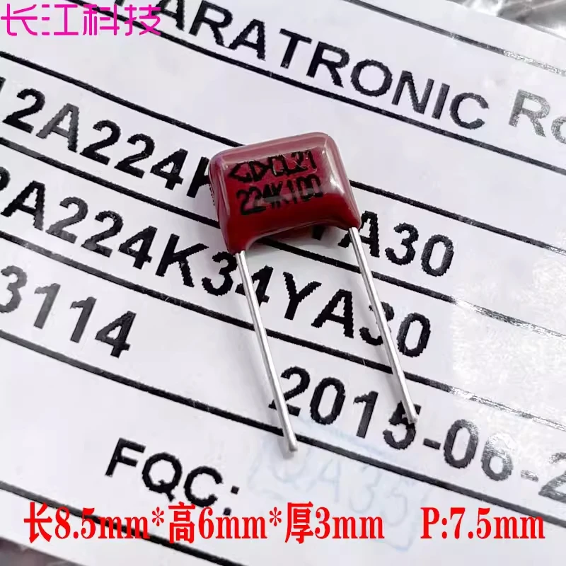 

Полипропиленовый пленочный конденсатор Xiamen Farah CBB CL21 224 220nf 0.22uf 100v C212A