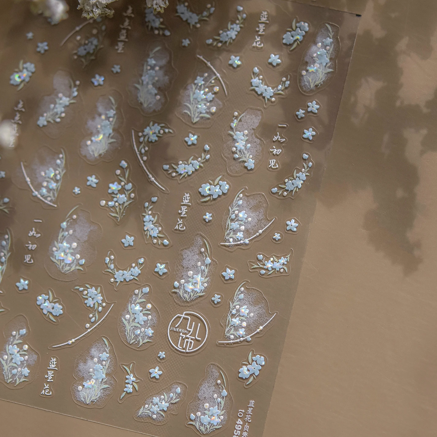 Parosa sensazione Bluestar-Amsonia Hubristic Blue Star Flower Stampa floreale 5D Adesivo morbido in rilievo per nail art Decalcomanie per manicure