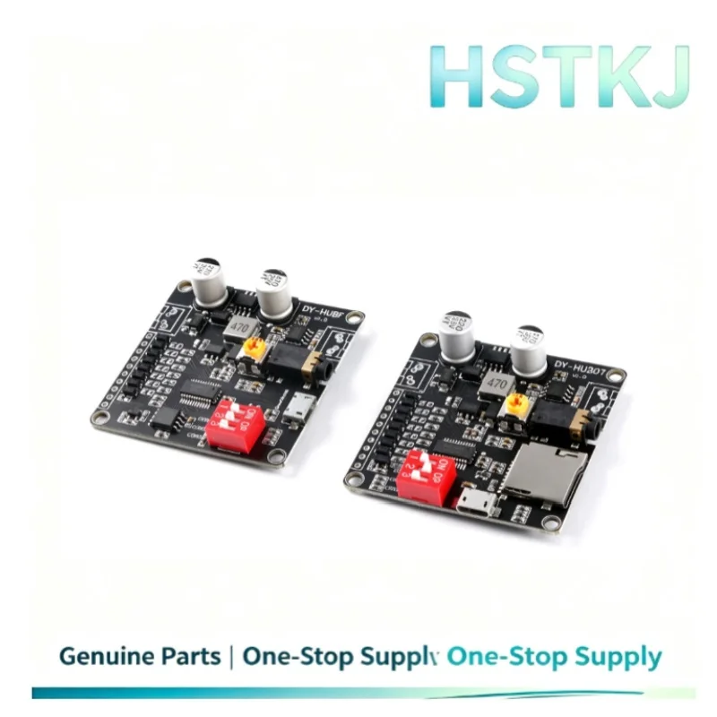 12/24V voice playback module triggers one-to-one serial port control, TF card storage 10/20W HV8FHV20T