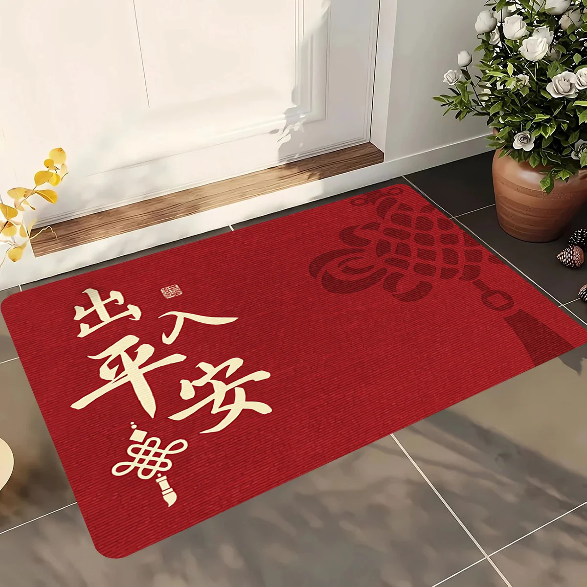 Highly Decorative Chinese Character Doormat Entrance Mat Polyester Home Decor Feng Shui Auspicious Welcome Mat Safe Journey Pros
