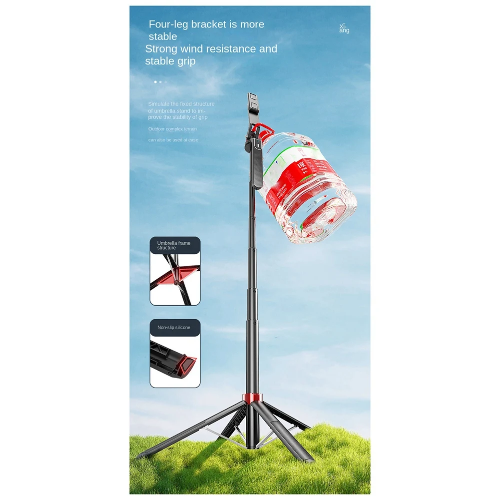 Popular Style P185 Aluminum Alloy 1.6M Handheld Stabilizer Floor Telescopic Pole Quadrupod Mobile Phone Bluetooth Selfie Stick-B