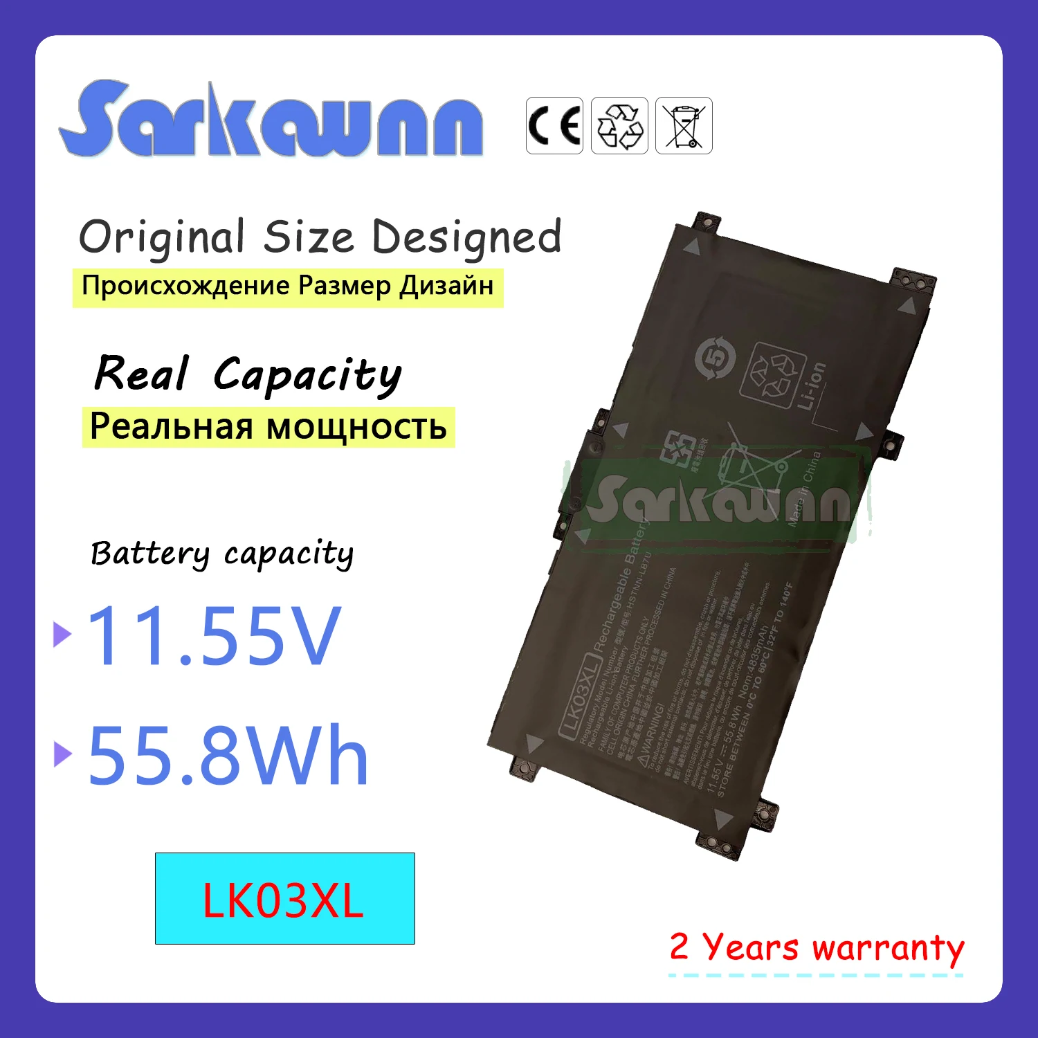 Batería para ordenador portátil SARKAWNN LK03XL 55.8Wh 916814-855 916368-541 para HP Envy X360 17M-AE0XX TPN-W127 15BQ 15CN 15CP 15CR W128 W129