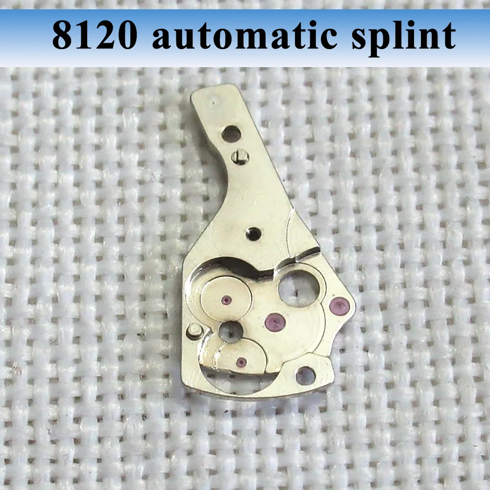 Watch Accessories Automatic Splint Suitable for 8120 Movement Automatic Bridge Watch Repair Parts