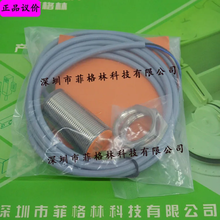 2025 [Physical Phot…