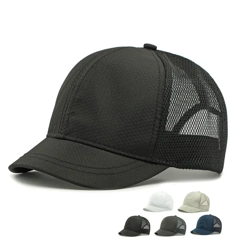 Summer Polyester Solid Casquette Baseball Cap Adjustable Outdoor Snapback Hats for Men and Women 51