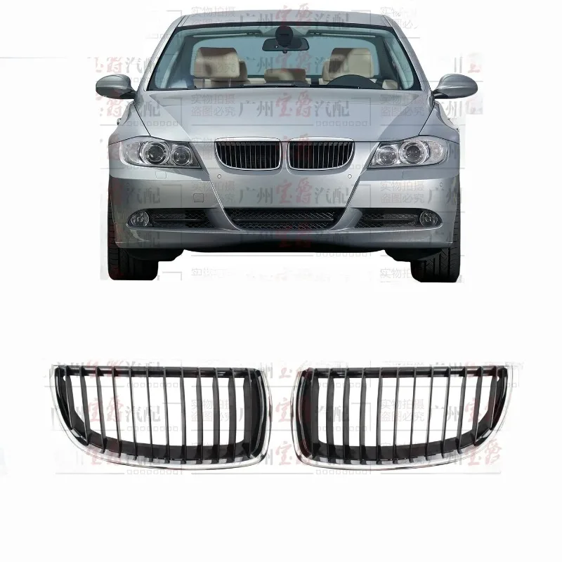 Car Grille For BMW 3 Series E90 Accessories 2005-2013,Improve Air Flow&Engine Cooling,Anti-Deformation,Torsion Resistant