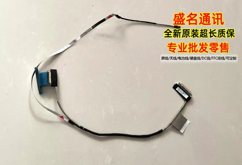 EDP Cable for HH73A Laptop Screen Replacement 60Hz 30 Pin 0.5mm Pitch DC020040U00 Display Flex Cable for Notebook LCD Panel