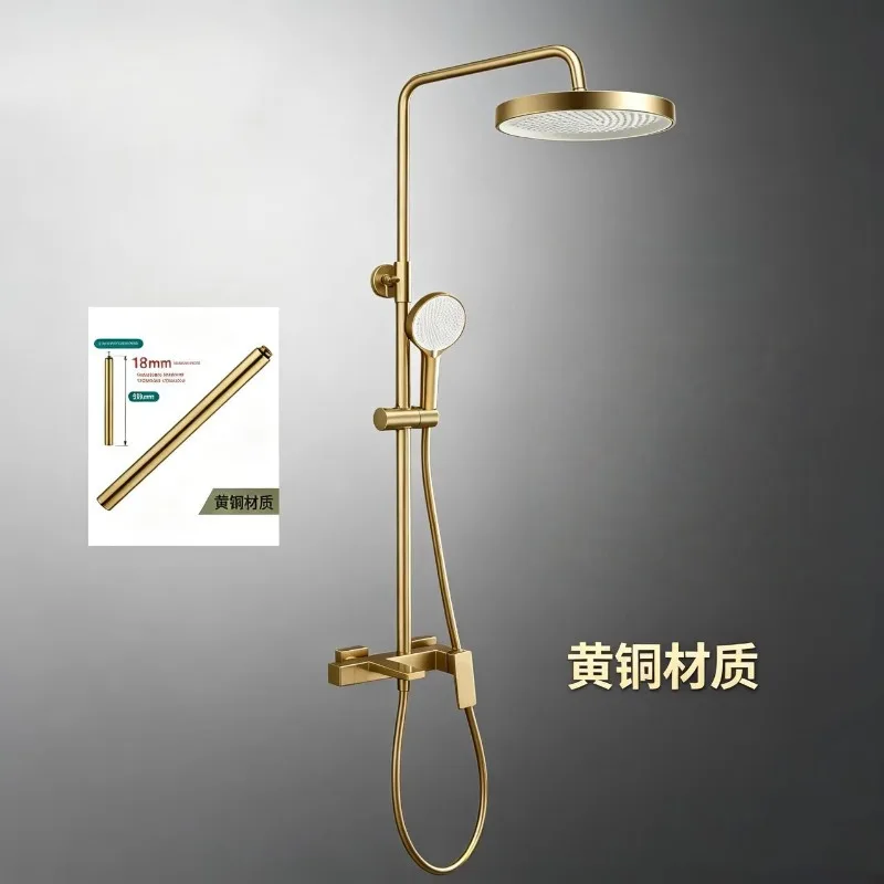 Luxury Solid Brass Thermostatic Showers System Split Bathroom Faucets Shower Column Simple Bathtub Mixer Faucet Shower Set
