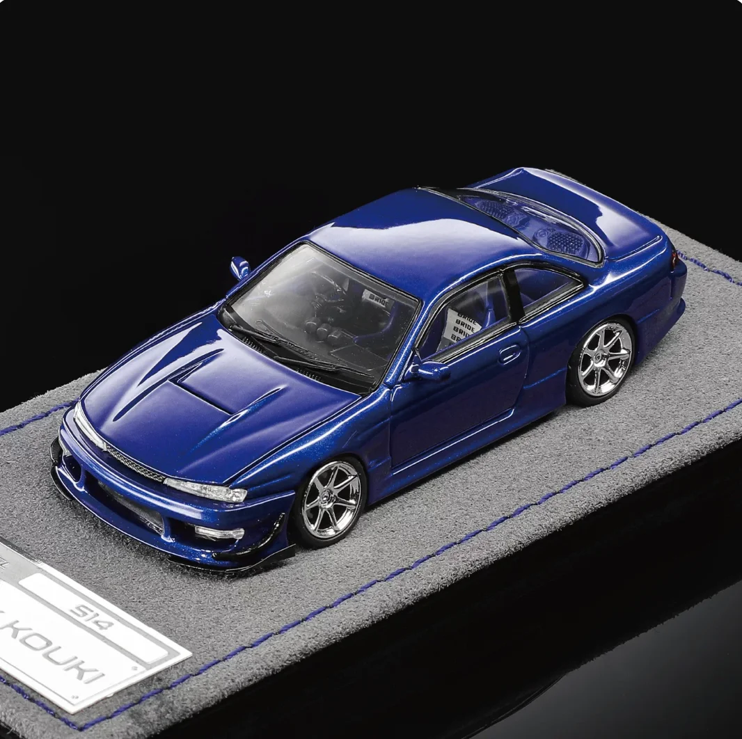 MORTAL 1/64 S14 Silvia vertex ridge, Detachable bumper, BRIDE