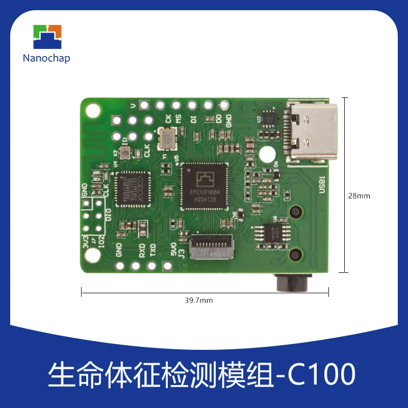 

Индекс релаксации EEG C100