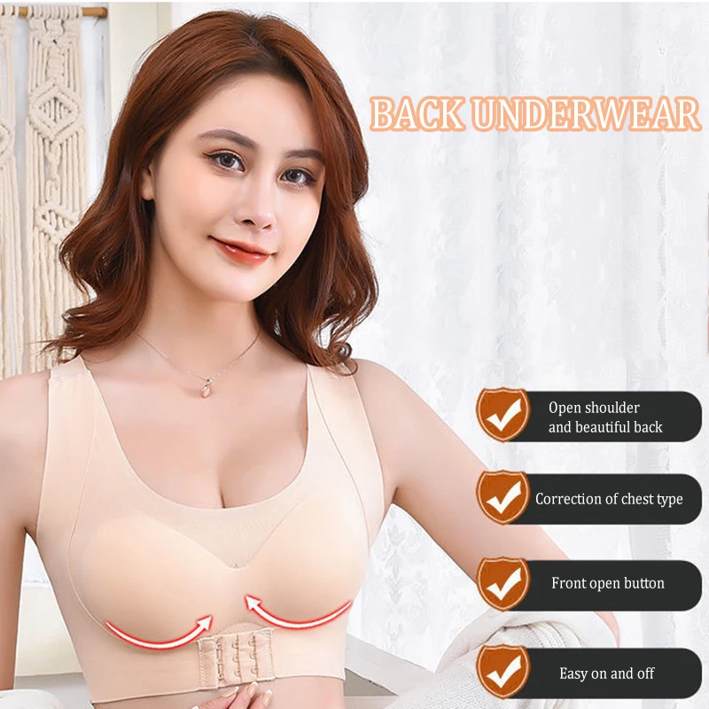 Wireless Underwear Bra Women's Lingerie Sports Brassiere For Women And Girls