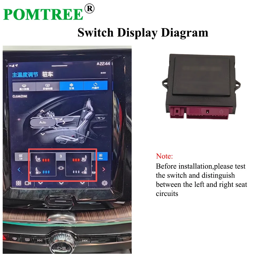 Non-Destructive Screen Control Car Seat Vent Heat Kit For Volvo 2018-24 Series 2 Seats Built-in Alloy Wire Summer Winter System