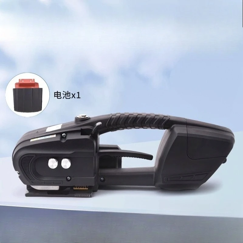 

Portable electric baler, hot melt buckle-free automatic tightening