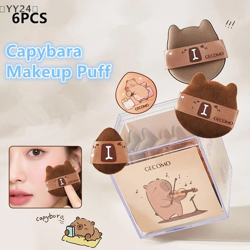 

〔YY24〕4/6Pcs Dry Wet Dual-Use Capybara Powder Puff Soft Skin-friendly Finger Puff Flocking Makeup Sponge Cosmetic Tools