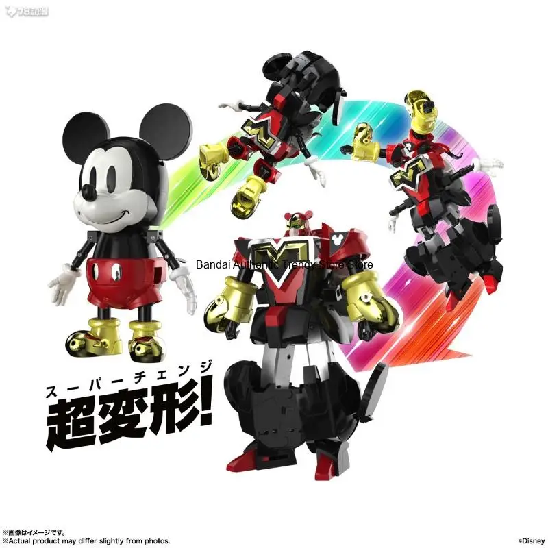 BANDAI Genuine Superalloy Series Disney's Super Transforming Mickey Mouse Collectibles of Finished Movable Models Exquisite Toys