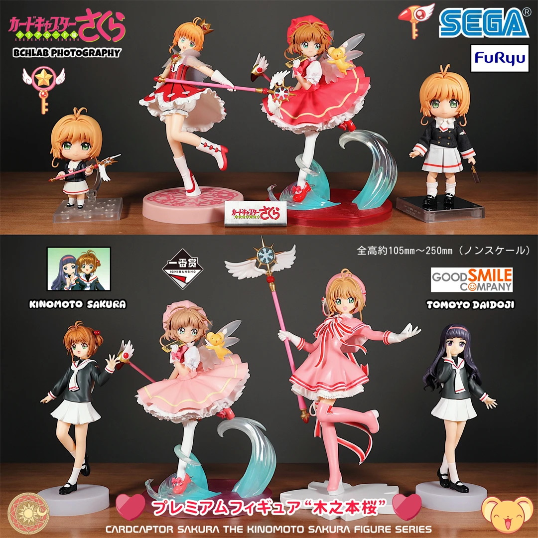 

Bandai Cardcaptor Sakura Action Figure Cute KINOMOTO SAKURA CCS Anime Figures Anime Doll Collection Model Decoration Character