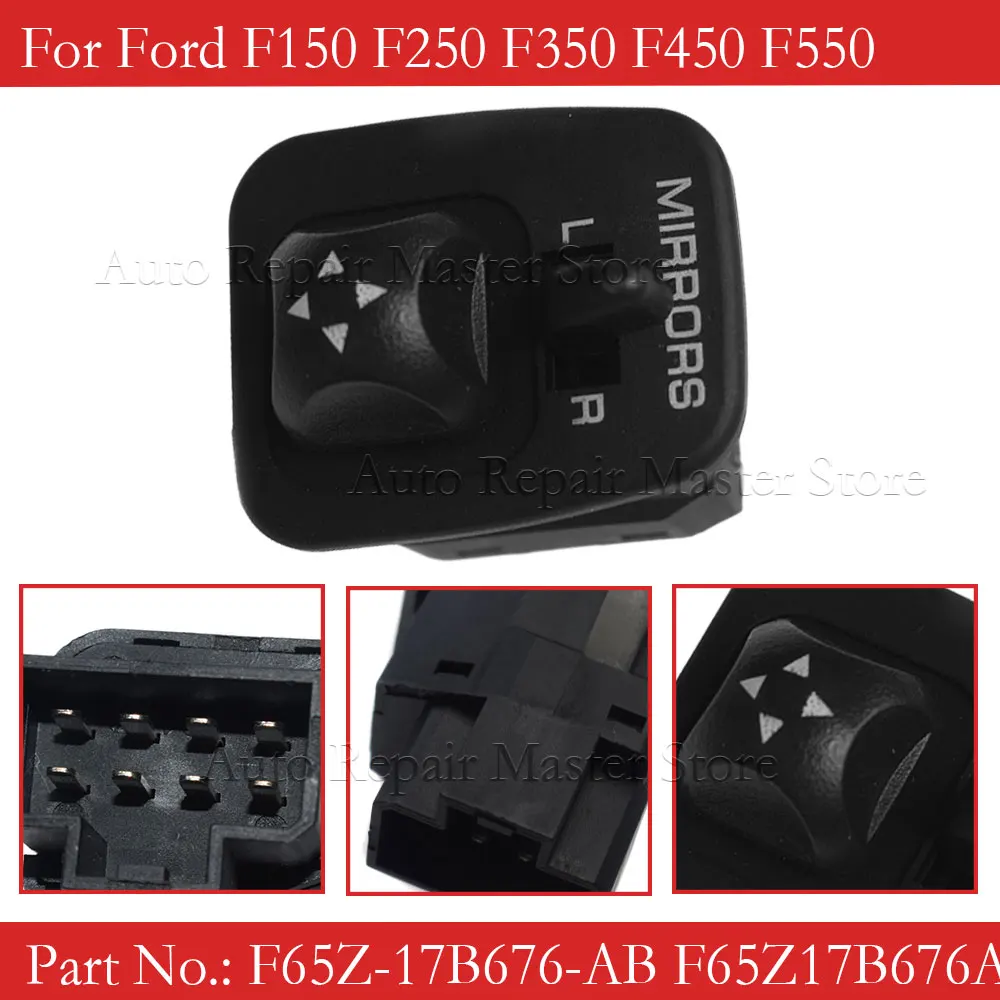 F65Z-17B676-AB F65Z17B676AB Car Mirror Control Adjustment Switch For Ford Expedition F150 F250 F350 F450 F550