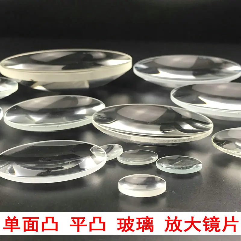 Plano-Convex Magnifying Lens, Single-Sided Convex Large Size, Glass Convex Lens, 100Mm, 20Cm, 15Cm, 8Cm Large Mirror Surface