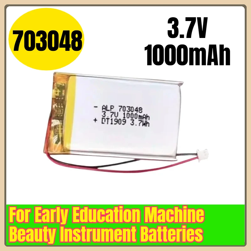 

3.7V 1000mAh 703048 Rechargeable Lithium Polymer Battery PH 2.0 Plug for Early Education Machine Beauty Instrument Batteries