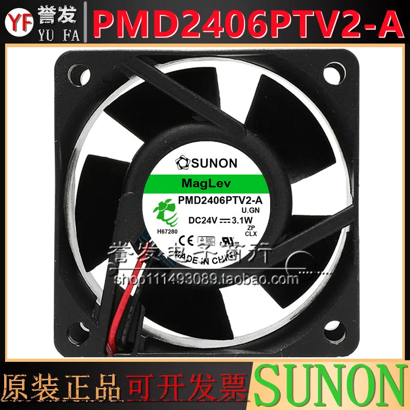 

НОВЫЙ ОРИГИНАЛЬНЫЙ PMD2406PTV2-A 24 В 3,1 Вт 6025 60x60x25 мм Радиатор охлаждающего вентилятора