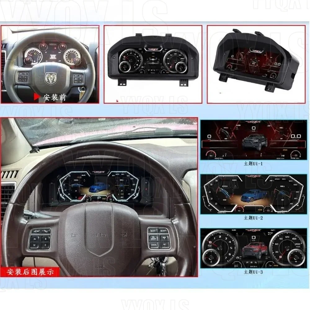 Car Digital Cluster For Dodge RAM 2012-2018 Trucks LCD Instrument Panel Dashboard Speedometer Virtual Cockpit Meter Head Unit