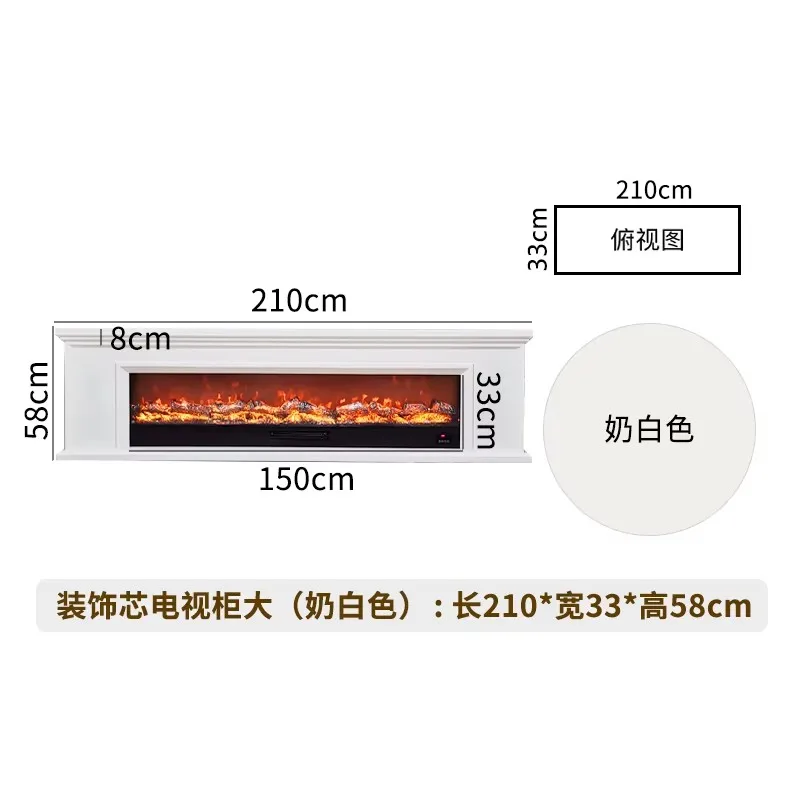 c9.21-Simulation Flame Fireplace TV Cabinet Electronic Flame Fireplace Heater Villa Living Room Decoration