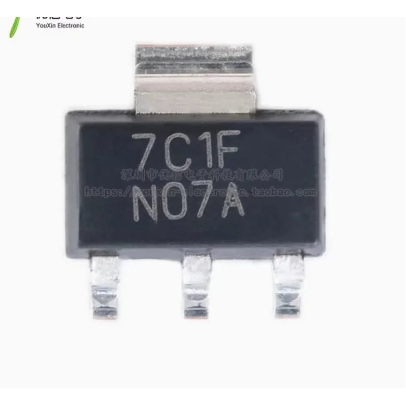 20PCS LM317AEMP N07A SOT223 100% New original Chipset IC  SMD