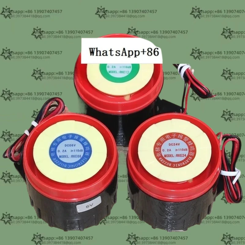 

Напоминание зуммера лифта, колокол DC6V12V24V, аварийный источник питания Deling, специальные электронные аксессуары RKE