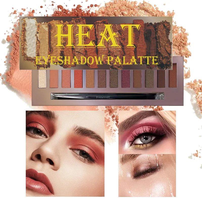 

12-Color Eyeshadow Shimmer Earth Color Shimmer Matte Paper Magnetic Suction Makeup Eyeshadow Palette Eye Glitter Beauty Glazed