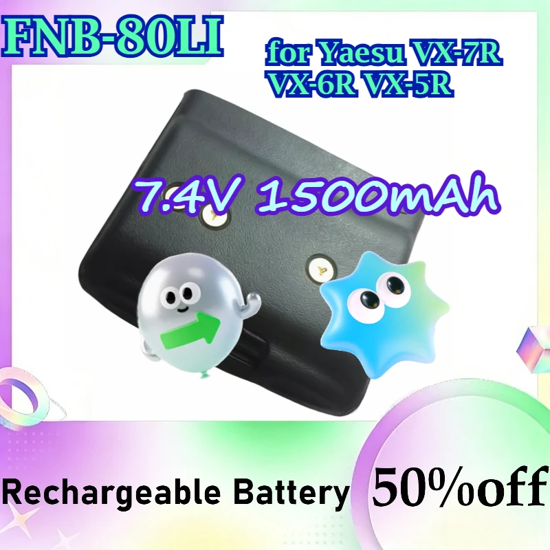 FNB-80LI 7.4V 1500M…