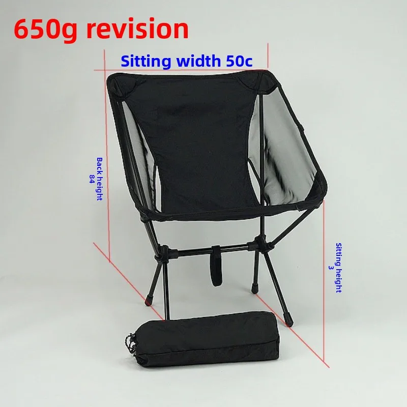 Thumbnail 3 - #14 Best Fishing Chairs to Buy In 2026