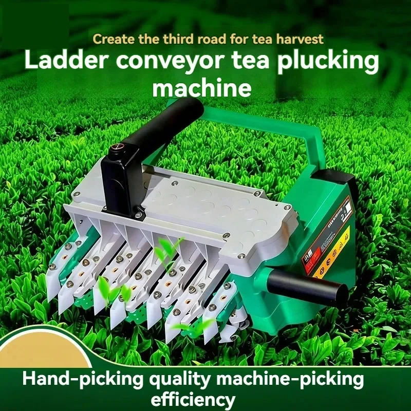 Portable Single-Person Electric - Hine Efficient - Device Used For Picking Fresh Tea Leaves