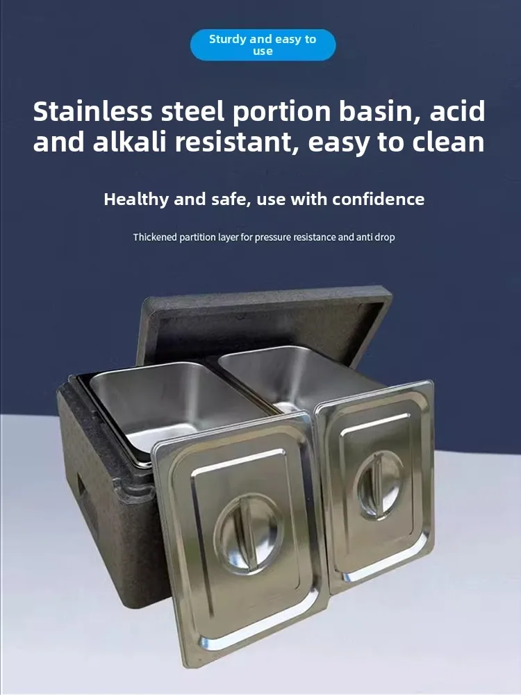 

Теплоизоляционная коробка из пенополистирола, 32 л, многослойная, коммерческая, для выпечки, киоск Тирсу, холодильник для детертного торта, уличная камера, пи...