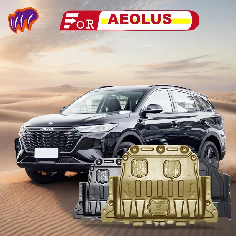 

Для Dongfeng AEOLUS ax3 ax4 ax7 AX7 pro 16 2023 детали двигателя, Защитная панель для нижнего брызг, автомобильные аксессуары под крышкой