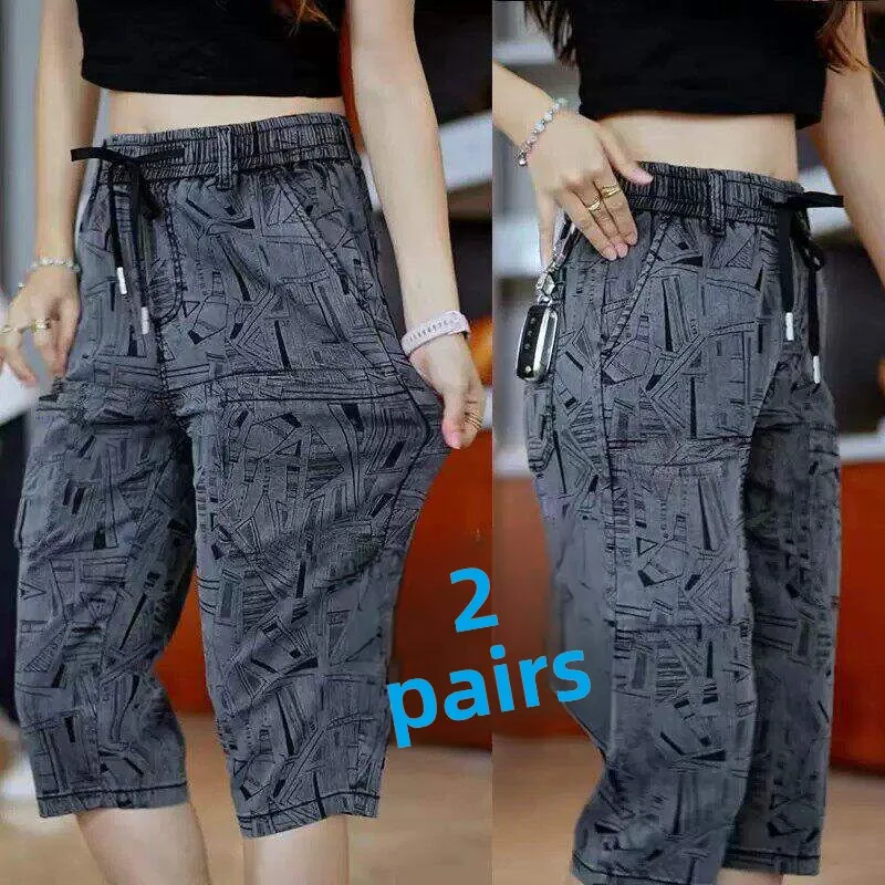 

Men's Summer Thin Straight Leg Sporty Casual Shorts Trendy Loose Fit Elastic Waist Polyester Fiber Non-Shrinkage Geometry Pat...