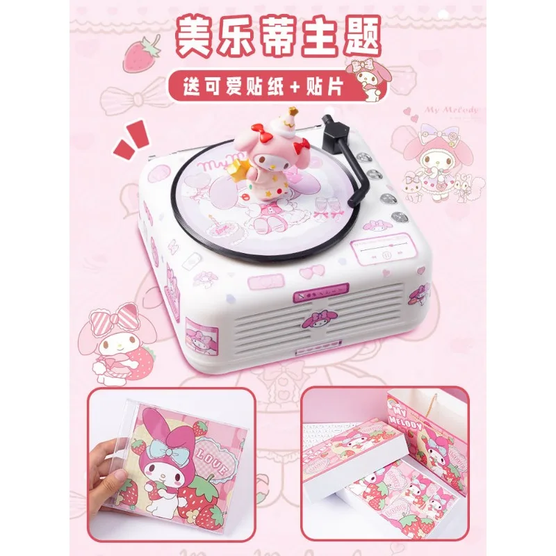 New Hello Kitty Kuromi My melody Pochacco Small Retro Bluetooth Speaker Cute and Practical Jade Dog Record Player Birthday Gift