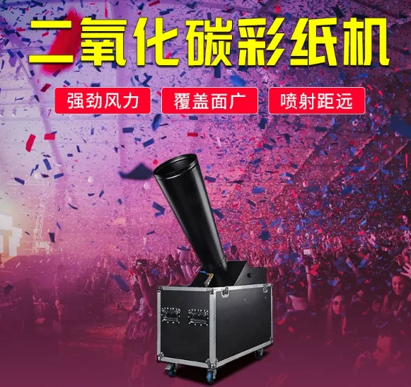 Confetti Cannon CO2 Confetti Blaster Machine Remote Rainbow Paper Shooter for Stage Event Celebration Jet 5 Meter