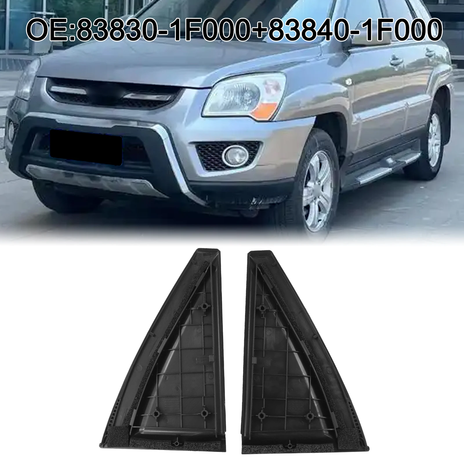 بالنسبة لكيا للتعزيز الخارجي سبورتاج، استبدل القوالب القديمة الخاصة بك مع شخصى جديدة من سنوات الإنتاج بين 2005 و2010 #6